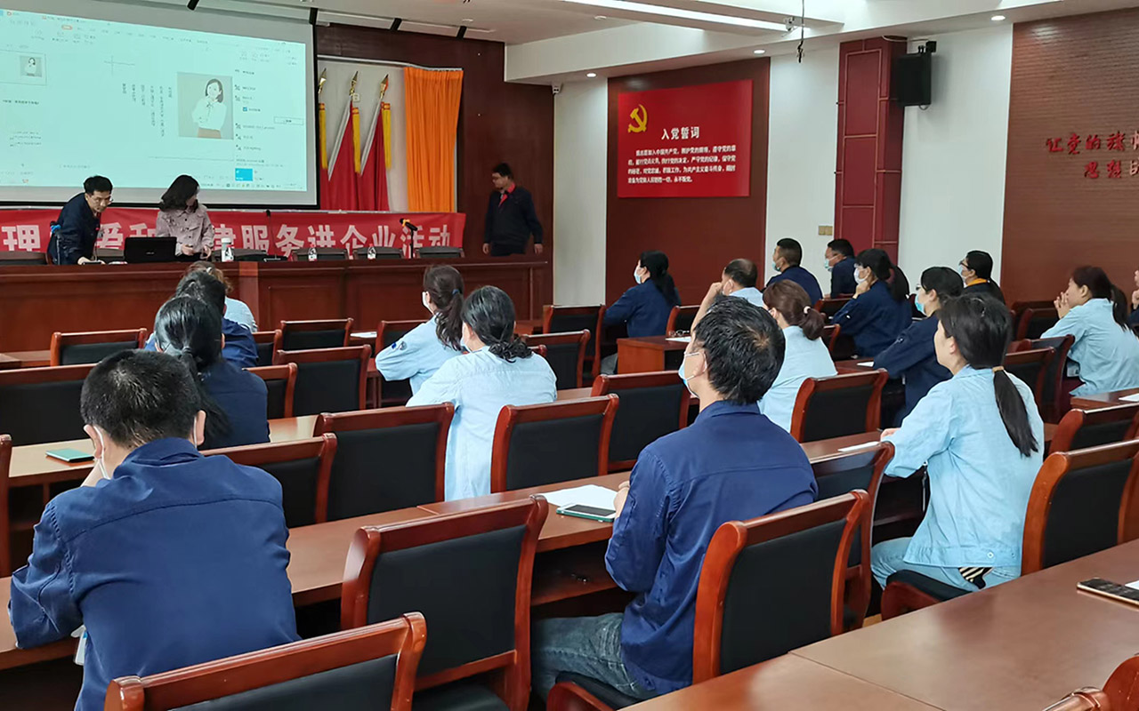 兴安盟宁海工会