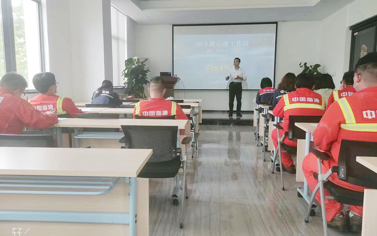 兴安盟中国海油